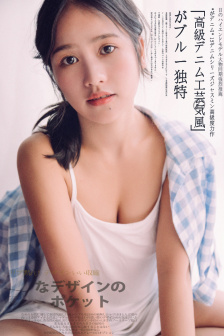 韩剧欢爱电视剧免费观看